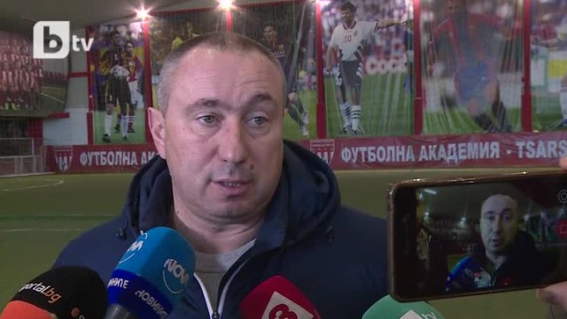 Мъри Стоилов: Всички в "Левски" трябва да подадат оставки на 1 януари (ВИДЕО)