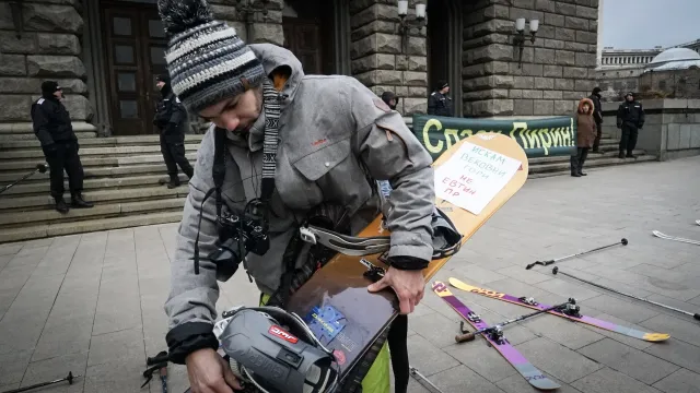 Протест за Пирин - 27.12.18