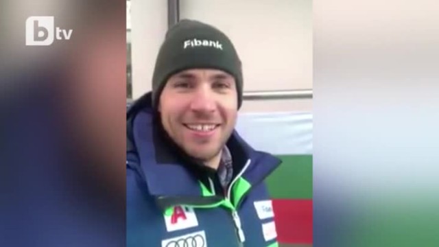 Снимка: Радо Янков: Много съм доволен от това четвърто място! (ВИДЕО)