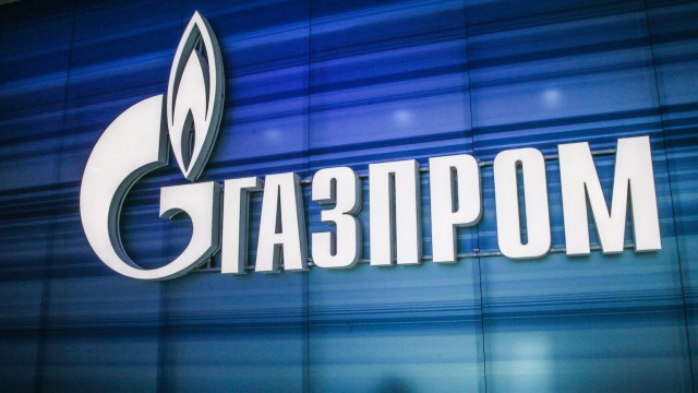Руската компания „Газпром“ съобщи, че продължава да подава природен газ