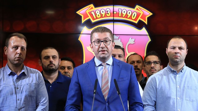 Лидерът на ВМРО ДПМНЕ Християн Мицкоски ще получи мандата за