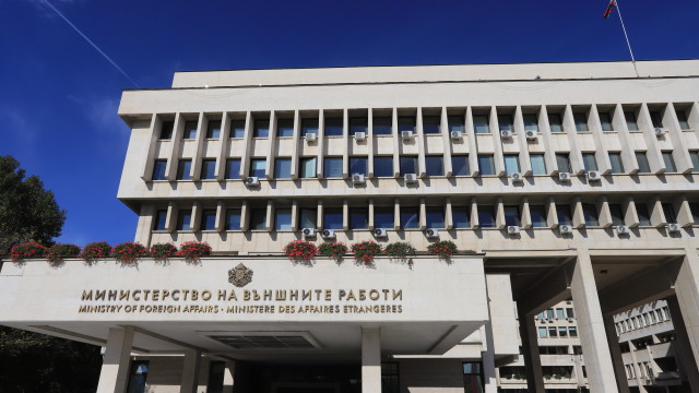 Часове след гласуването на френското предложение в македонския парламент нова