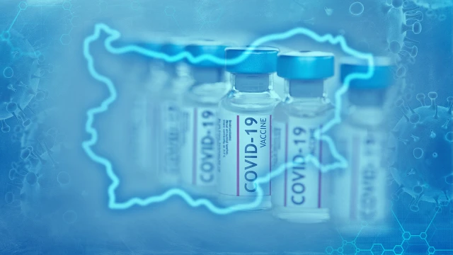 Липсата на достатъчно достоверна информация за ваксините срещу COVID 19 преболедуване
