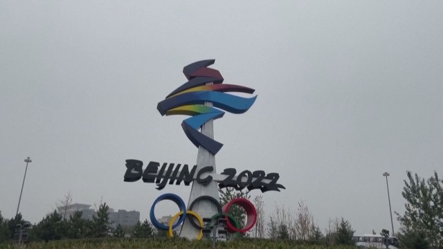 24-ите зимни олимпийски игри ще бъдат открити официално днес (4