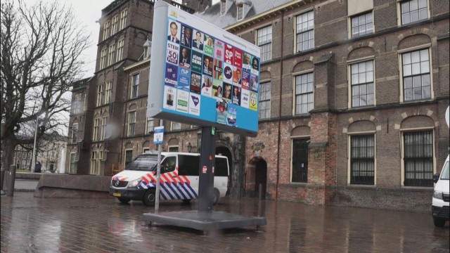 Водещи партии в Нидерландия обявиха че са постигнали споразумение което