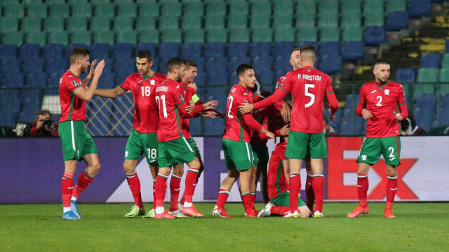 Мъжкият национален отбор на България по футбол попадна в група