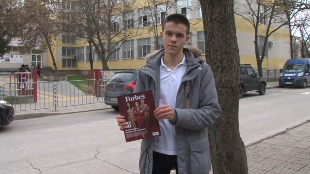 Десетокласник от пловдивската математическа гимназия е най младият българин попаднал в