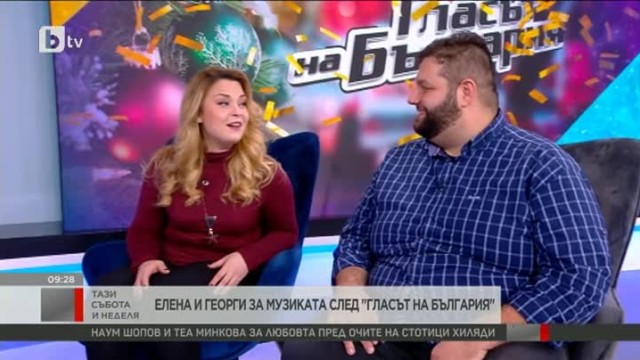 Георги Костадинов и Елена Кокорска си пожелават семейството им да се увеличи