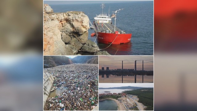 Борбата със замърсяването на водите и въздуха опазването на Черноморието
