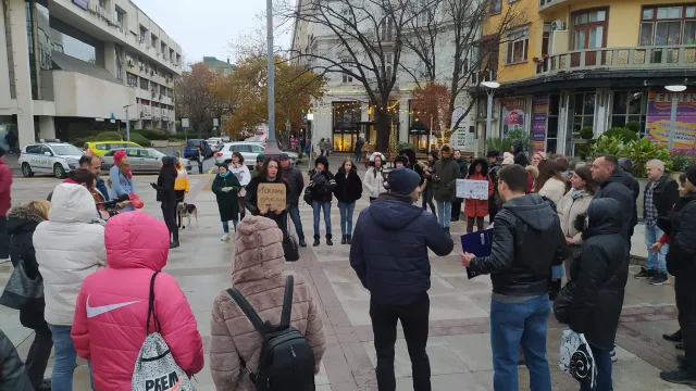 Протест в защита на животните в Бругас