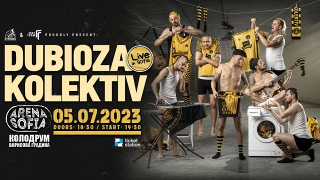Dubioza Kolektiv със самостоятелен концерт в София на 5 юли 2023 