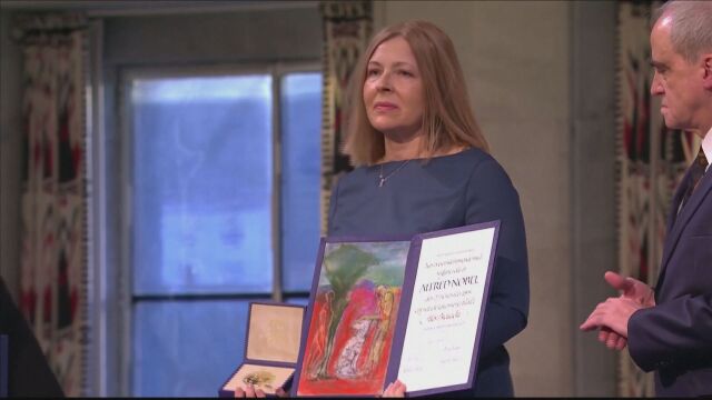 Връчиха Нобеловата награда за мир На церемония в норвежката столица