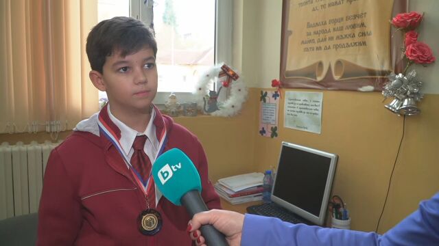 Третокласник от Пазарджик влезе в Менса България 9 годишният Сава