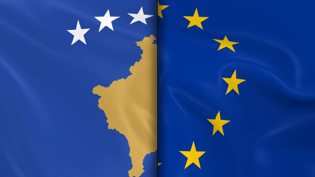 Косово официално подаде кандидатурата си за членство в ЕС По