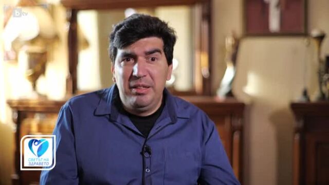 Снимка: На Мачу Пикчу с инвалидна количка и МС - как се стига до върха на мечтите