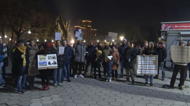 Протест се провежда тази вечер заради съдбата на Пловдивския панаир