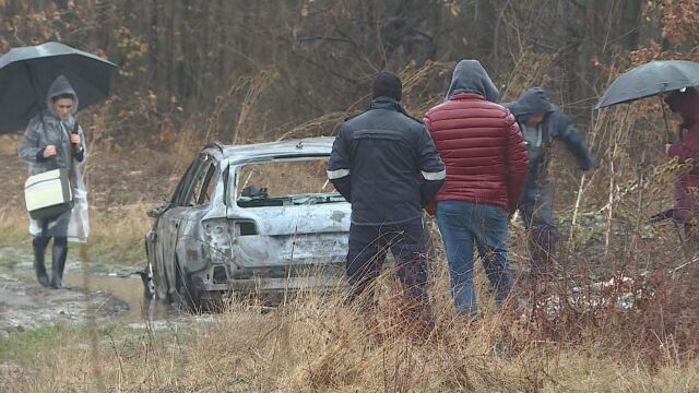 Откриха изоставен опожарен автомобил край пътя близо до Мало Бучино