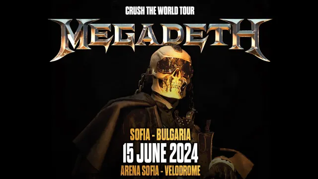 Megadeth идват в София на 15 юни 2024 с 