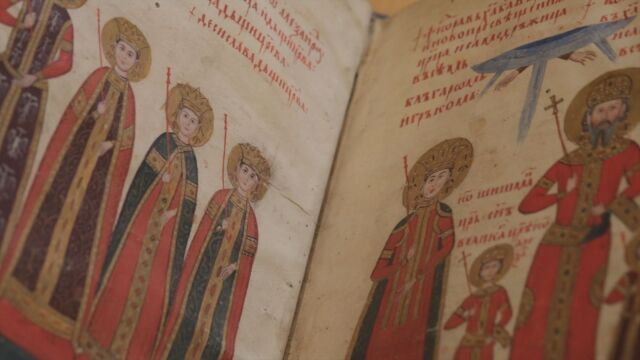 Съкровището на монарх Симеон: Открито или спасено е Четвероевангелието на цар Иван Александър?
