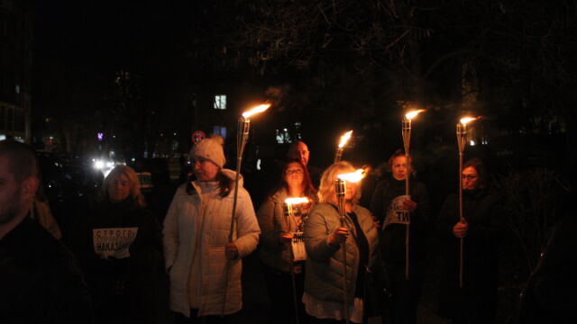 Факелно шествие срещу насилието над жени поведе в Благоевград Стефка