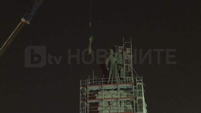 Демонтирането на Паметника на Съветската армия в София е на