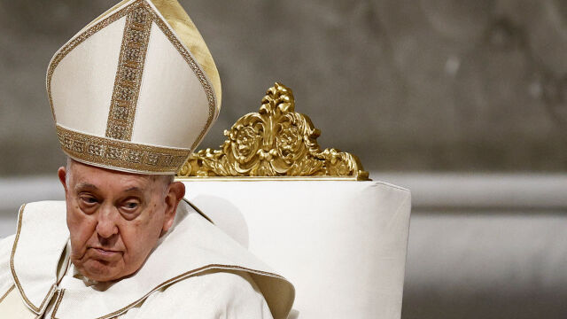 Папа Франциск иска да бъде погребан извън Ватикана за да