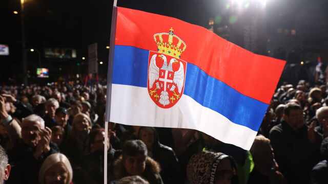 Хиляди противници на правителството на сръбския президент Александър Вучич се