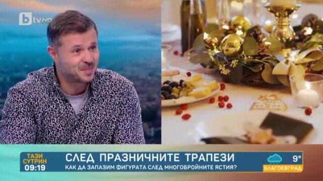 Chef Илиан Кустев: Самата атмосфера по празниците прави храната по-вкусна