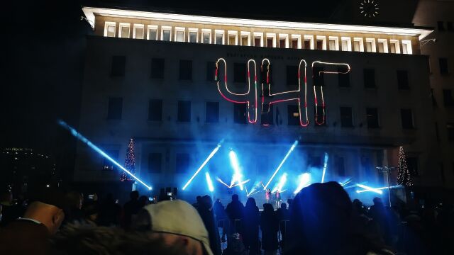 На концерта на Нова година в София ще има светлинно