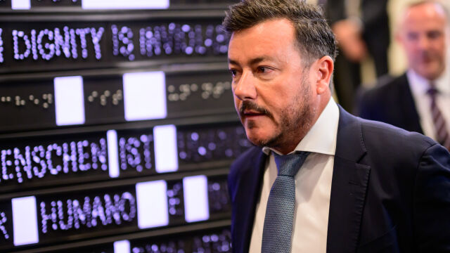  Окръжната прокуратура в Тренто е издала заповед за арест на