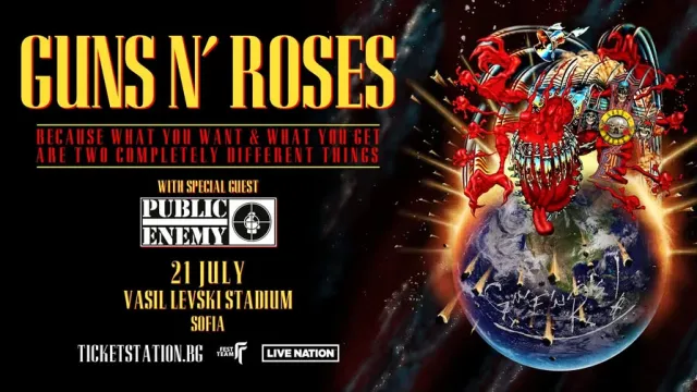 Официално! Guns N'Roses в София на 21 юли 2025