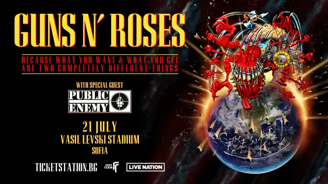 Guns N’ Roses идват за концерт в София на 21 юли 2025