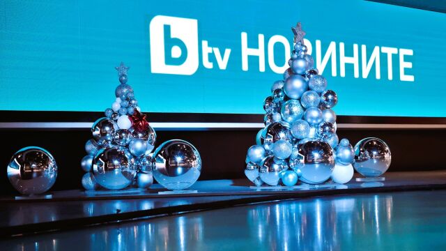 Снимка: bTV Новините и актуалните предавания с празнични теми и срещи с вдъхновяващи личности