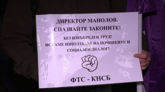  Възстановено е движението на градския транспорт в София по автобусни