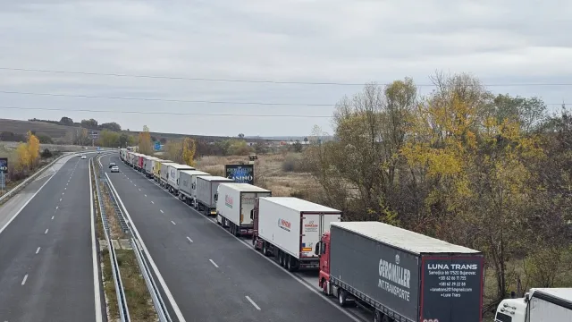 Задръстване на Капитан Андреево