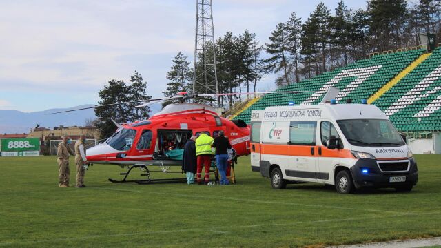 Въздушната линейка транспортира от Благоевград за Окръжна болница в София