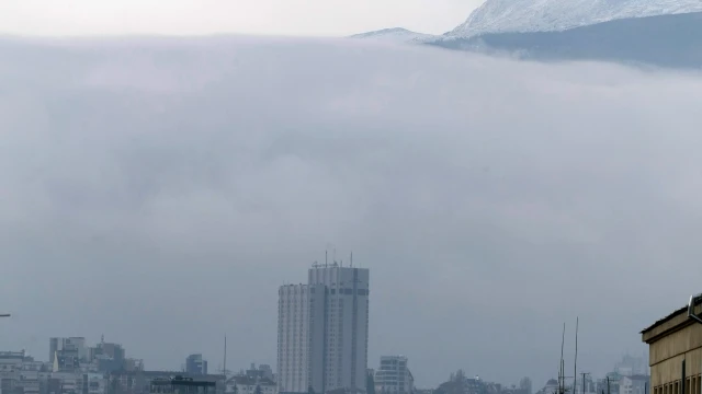 Гъста мъгла в столицата днес В ранните часове видимостта беше