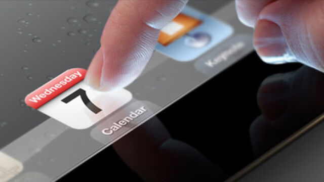 Apple пусна софтуерна актуализация която деактивира резюмета от медии и