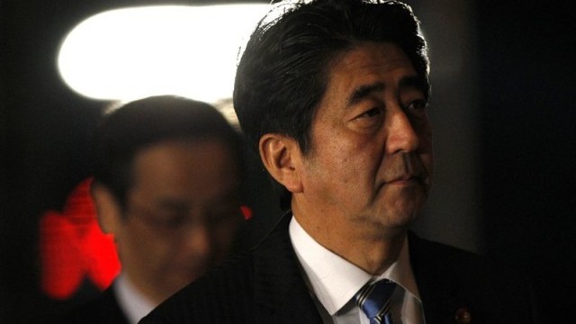 Часове след стрелбата по бившия министър председател на Япония Шиндзо Абе