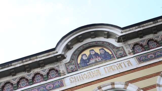 Светият синод на Българската православна църква посочва тримата митрополити между