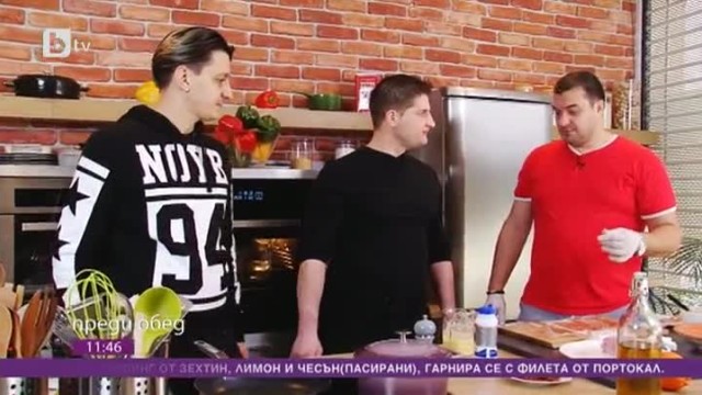 Симеон, Стефан и Аврам готвят ястия по българския джоб