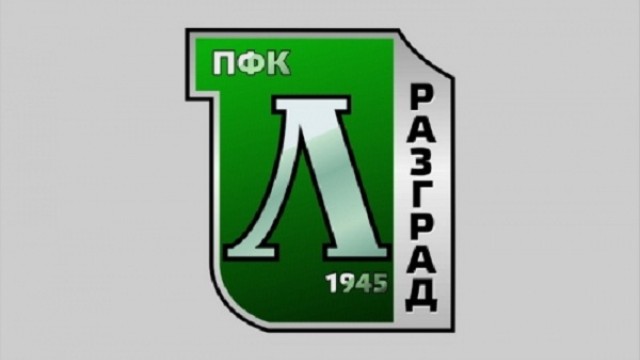 Снимка: Лудогорец внася жалба срещу решение на полицията