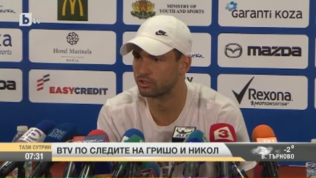 Григор Димитров: Винаги съм се гордял, че съм българин
