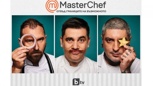 Хоби-готвачи рисуват кулинарни шедьоври по световна тенденция в третото издание на MasterChef по bTV