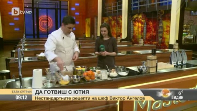 Нестандартните рецепти на Chef Виктор Ангелов