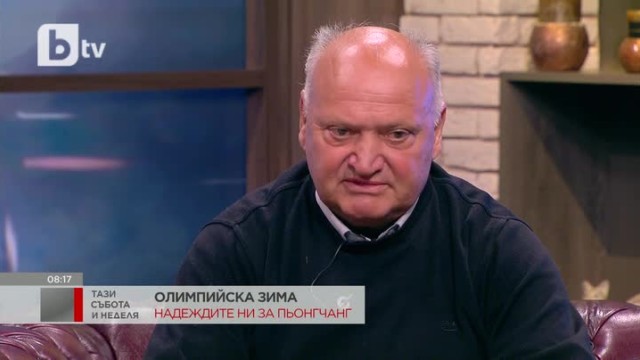 Снимка: Иван Лебанов: Олимпийските игри са най-важното нещо в живота на спортиста (ВИДЕО)