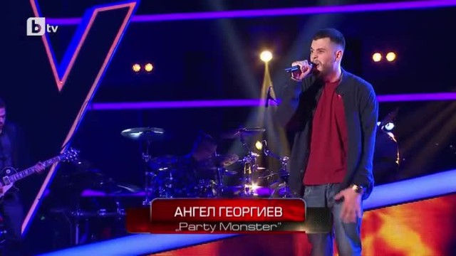 Ангел Георгиев – Party Monster