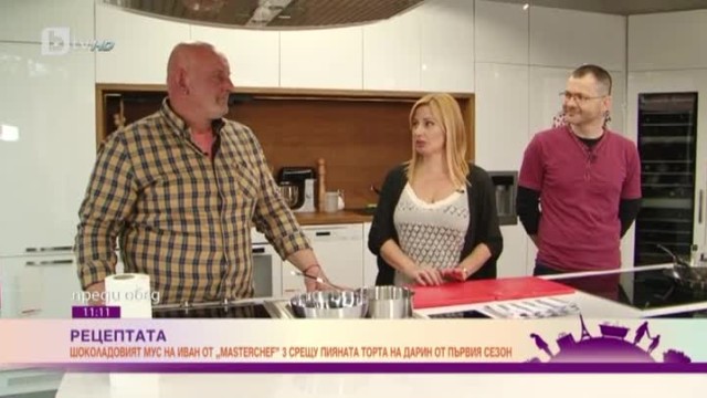 Кулинарен двубой между Дарин Стойков и Иван Киров