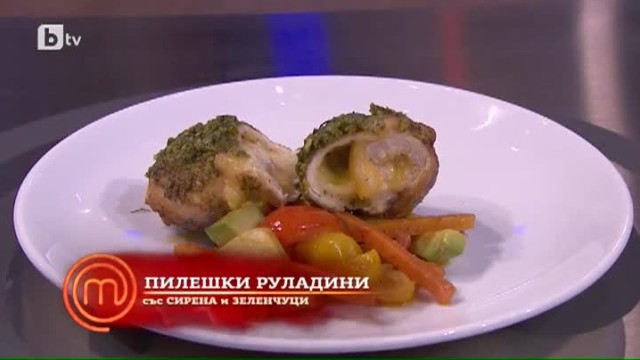 Станислав Райчев приготвя пилешки руладини