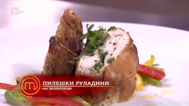 Васил е сготвил пилешки руладини със зеленчуци